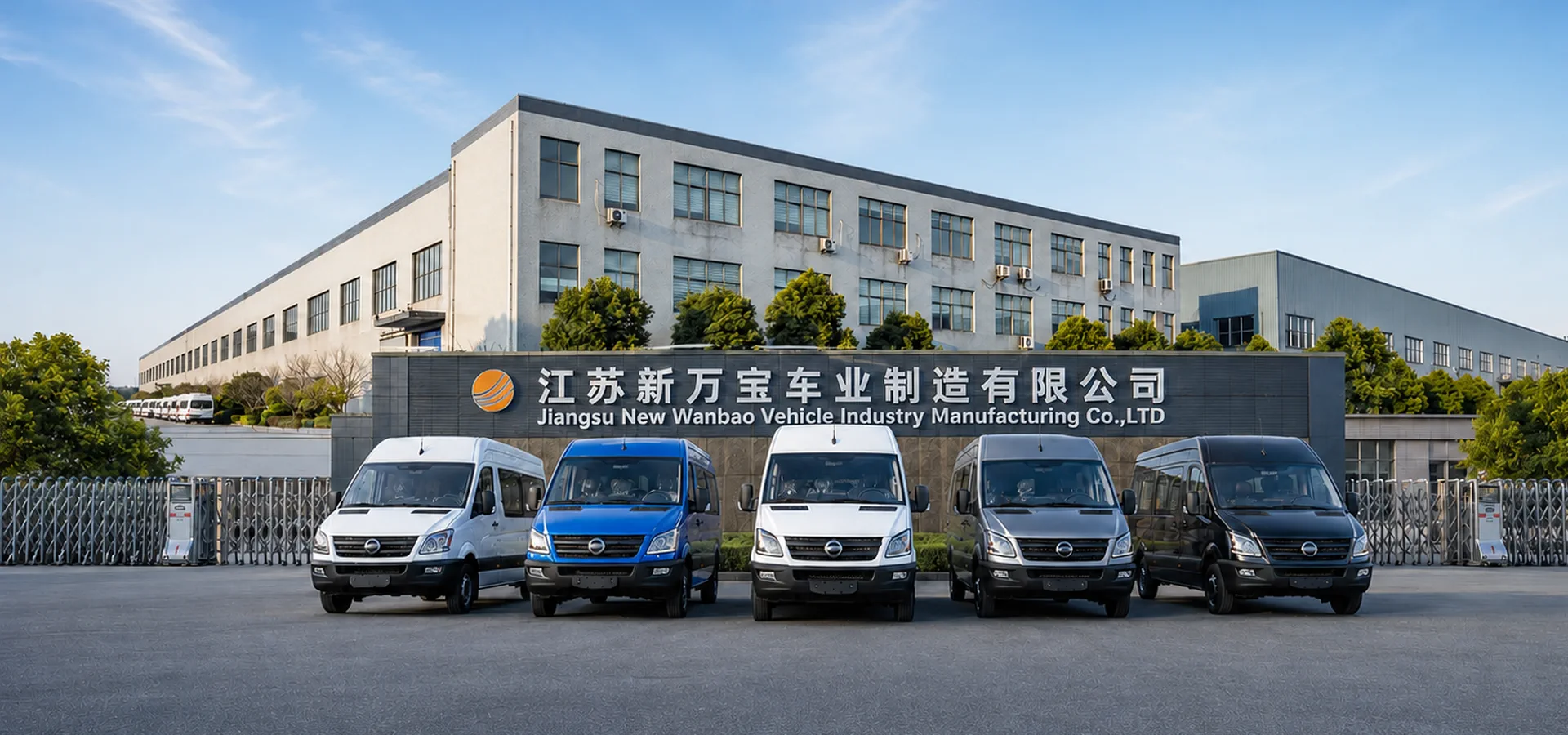 TOURWAY commercial vehicles at the manufacturing facility